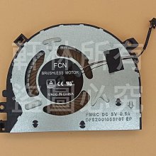 軒林-台灣出貨 全新筆電電池 適用ASUS X455L R455L  X455LN #C047 歷史價格詳細信息