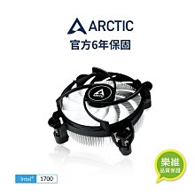 光華CUMA散熱精品*Arctic P12 Silent 12公分聚流控制風扇 靜音版 3PIN~現貨 歷史價格詳細信息