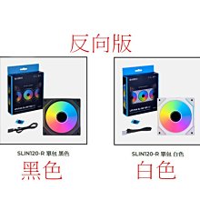 光華CUMA散熱精品*聯力 LIAN LI PW-PCI-420 PCI-E 4.0 排線 延長線 20公分~現貨 歷史價格詳細信息