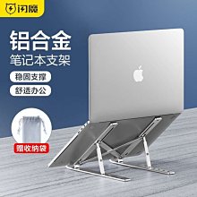 閃魔筆記本電腦包手提適用華為matebook聯想女14蘋果macbook15點6寸小新air13.3內膽包pro15.6 歷史價格詳細信息