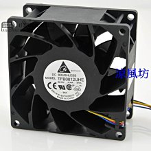 原裝臺達 12厘米 12038 FFC1212DE-S96P 2.4A 12V 滾珠暴力風扇 歷史價格詳細信息