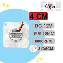 風扇 6000mah大容量 掛風扇  間風扇 隨身風扇 戶外運動 掛風扇 禮物 歷史價格詳細信息