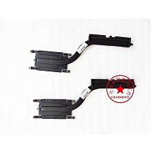 HP 惠普 Elitebook  840 G7 840G7 845 G7 845G7  繁體中文鍵盤 歷史價格詳細信息