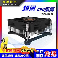 迷你相機風扇 上吹/掛脖/腰掛小風扇 迷你便攜式小風扇 歷史價格詳細信息