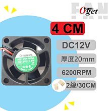 【堃邑Oget】2.0MM空中接頭公頭連接器 5顆裝 歷史價格詳細信息