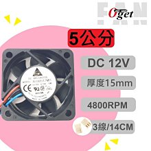 【堃邑Oget】5公分風扇 滾珠軸承 4200轉 厚度11mm DC12V 散熱風扇 電腦風扇 C5010B12L 歷史價格詳細信息