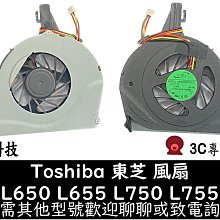 ☆ TOSHIBA 東芝 液晶電器遙控器 CT-90284 日本機種 全適用 各廠牌 電視遙控器 國際 三洋 聲寶 東元 大同 歡迎查詢 歷史價格詳細信息