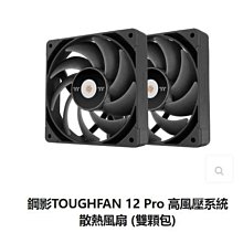 【12雙/包】白色手套 防滑手套 無塵手套 工作手套 止滑手套 耐磨手套 施工手套 維修手套 歷史價格詳細信息