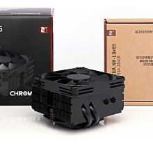 小白的生活工場*Noctua (NH-U14S) 多導管薄型靜音CPU散熱器 歷史價格詳細信息