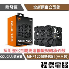 MHP LRA_40m_MF 定制 長線天線 接收天線 歷史價格詳細信息