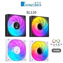 小白的生活工場*Jonsbo HX4170D CPU散熱器 6年保 (德國暴力熊散熱膏/4導管/高度45.3mm 歷史價格詳細信息