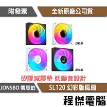三重保修.實體店面.國產車新頭傳動軸1600元起完工價.另售煞車分邦.發電機 歷史價格詳細信息