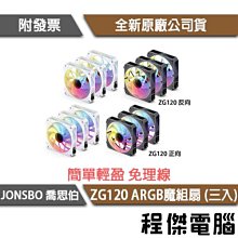 三重保修.實體店面.國產車新頭傳動軸1600元起完工價.另售煞車分邦.發電機 歷史價格詳細信息