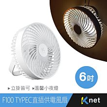 【生活工場】夜光立體造型相框開關貼-汽車 歷史價格詳細信息