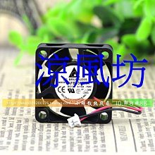 原裝台達 3010 3CM 3厘米 12V 0.10A 小型設備靜音風扇 ASB0312LA 歷史價格詳細信息