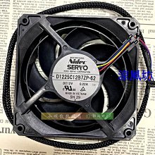 12025伺器通信設備熱離心風扇 四線帶PWM調速渦輪離心風機 歷史價格詳細信息