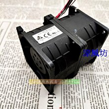 正品原裝台達 5厘米 5015 小鼓風機 BUB0512HB 12V 0.24A 3線 歷史價格詳細信息