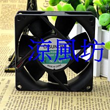 TAJUN臺駿 MC20100V3-D01U-G99 2010 DC5V 0.33W 微型散熱風扇2CM 歷史價格詳細信息