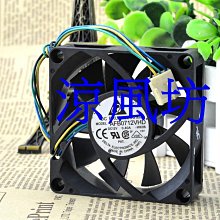 台達 7020 7CM AMD平臺雙滾珠 電腦CPU風扇 AFB0712HHD 12V 0.30A 歷史價格詳細信息