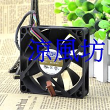 原裝 AVC DASB0825B2H P0FC 顯卡風扇 12V 0.5 孔距6.3*6.3*5.6cm 歷史價格詳細信息