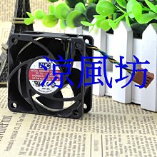 原裝 AVC DASB0825B2H P0FC 顯卡風扇 12V 0.5 孔距6.3*6.3*5.6cm 歷史價格詳細信息