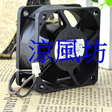 台達 DELTA 12V 12.5A 8.33A 150W 100W 充電器 適用 NAS 群暉 Synology,伍豐 POS 點餐機 歷史價格詳細信息