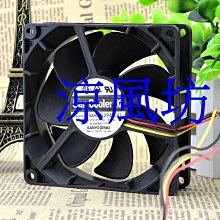 全新山洋SANYO DENKI 9BMB24P2K05 直流散熱風扇9733//24V 歷史價格詳細信息