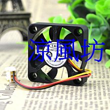 4CM風扇 4010 12V 5V 24V 全新RUNDA 南橋錄像機散熱 4厘米風扇 歷史價格詳細信息