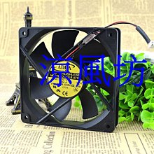 ADDA AD1212HB-A76GL 12025 DC12V 0.37A chassis cooling fan 歷史價格詳細信息