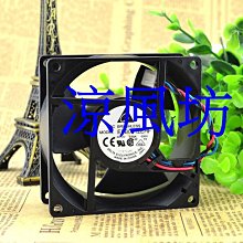 散熱器 散熱風扇 8cm調版暴力瑞扇100240V 高轉瑞扇 機櫃 弱電箱 主機電腦散熱風扇 1KKB 歷史價格詳細信息