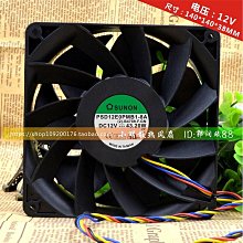 TAJUN臺駿 MC20100V3-D01U-G99 2010 DC5V 0.33W 微型散熱風扇2CM 歷史價格詳細信息