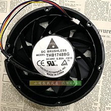 THB1548DG/AG臺達DC48V 3.6A汽車增壓變頻器高轉速大風量散熱風扇 歷史價格詳細信息
