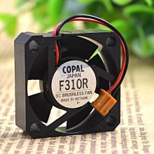 微型音箱3.5x2.5x7mm 腔體喇叭8R歐姆 2W揚聲器 BOX音箱適用廣告機和智能語音 歷史價格詳細信息