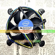 INTEX 12V車用電動充氣幫浦(66636) 歷史價格詳細信息