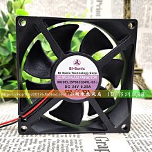 全新百瑞 8厘米 BP802524HL-03 24V 0.25A 8025 大風量變頻器風扇 價格比較,價格查詢,歷史價格詳細信息