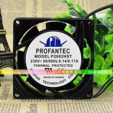 臺灣原裝ICT紙鈔機 L77F紙幣機識別器收錢 兌幣機收款人民幣升級 歷史價格詳細信息