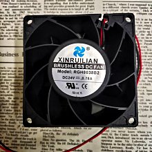 XINRUILIAN欣瑞聯RAH1738B1-C 220-240V 0.16A 17238軸流散熱風扇 歷史價格詳細信息