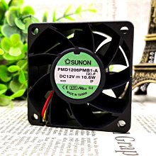 6w 12v單晶矽太陽能板diy太陽能板帶5521dc輸出200*170mm 歷史價格詳細信息