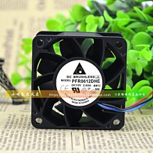 PFR0624DHE  臺達 4線 散熱風扇 24V 1.20A  PFR0624DHE 歷史價格詳細信息