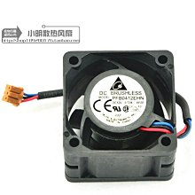 1U-1 ： 1/72 一式戰鬥機 一型 隼 Ki-43I 奧斯卡 OSCAR 日軍二戰 FUJIMI 72028　富貴 歷史價格詳細信息