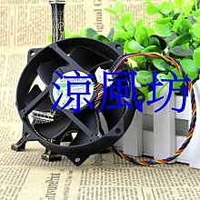 臺駿 TAJUN PSD2409PMB1-A 24V 8.88W 9238 9cm 變頻器風扇 9.2cm 歷史價格詳細信息