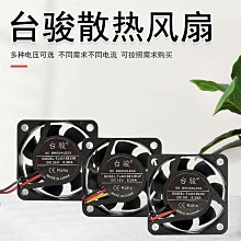 4040兩邊封歐標鋁型材 工作檯 工業鋁型材 框架鋁材 鋁合金鋁型材 歷史價格詳細信息