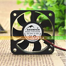 SNOWFAN YY5015H24B 5015散熱風扇 5CM 24v 雙滾珠 變頻器風機 歷史價格詳細信息