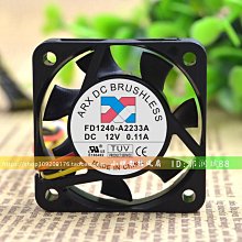 原裝臺灣三協17250 FP-108EX S1-B 24V 0.65A 16W 直流散熱風扇 歷史價格詳細信息