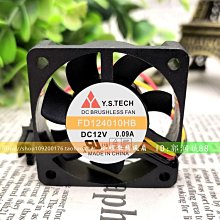 臺灣滾珠螺杆直線模組線性模組滑臺伺服高速同步帶模組 歷史價格詳細信息