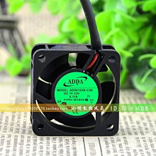 正品ADDA AS14024MB5191B0 24V 1.40A 14050 14CM 2線 變頻器風扇 歷史價格詳細信息
