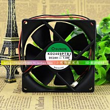 臺駿 TAJUN 9cm 9厘米 1.6W 磁浮軸承靜音電腦機箱風扇 9025風扇 歷史價格詳細信息