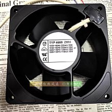 原裝  12CM 115V 230V 雙電壓  全金屬耐高溫風扇 TYP4660ZWH 價格比較,價格查詢,歷史價格詳細信息