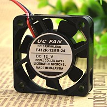 UC FAN F412R-12MB-24 DC12V 4010 4CM DC cooling fan 歷史價格詳細信息