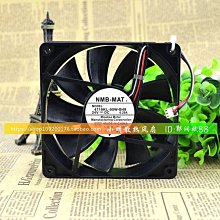 原裝/NMB 12CM 4715VL-05W-B76 24V 1.20A ACS880/變頻器散熱風扇 歷史價格詳細信息